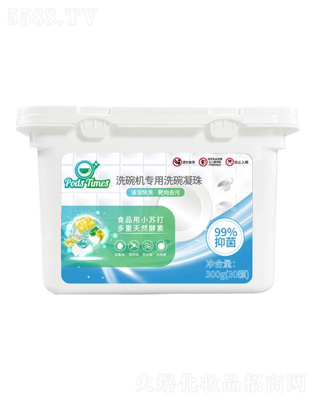 ����r��ϴ��C����ϴ������