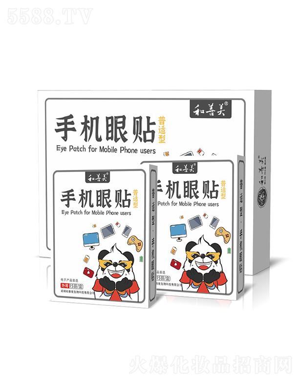 �������֙C���N�����m�ͣ�