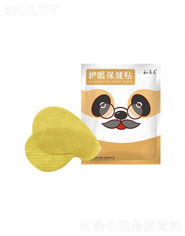 �������o�۱����N�����Σ�