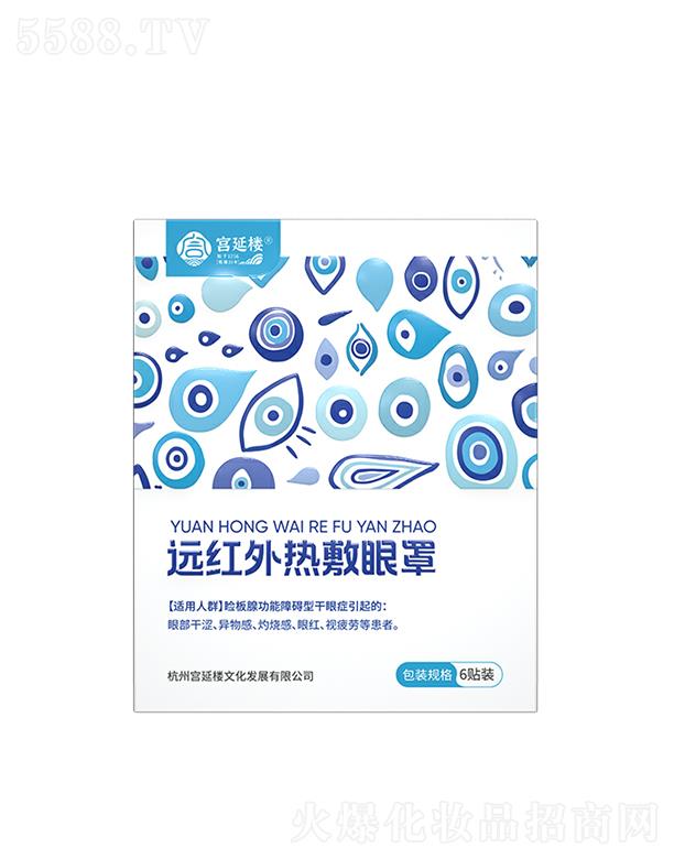 �m�Ә��h(yu��n)�t��������