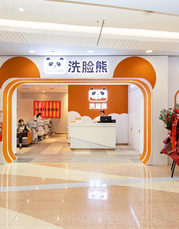 ϴĘ�܌�ע�沿�坍�o��