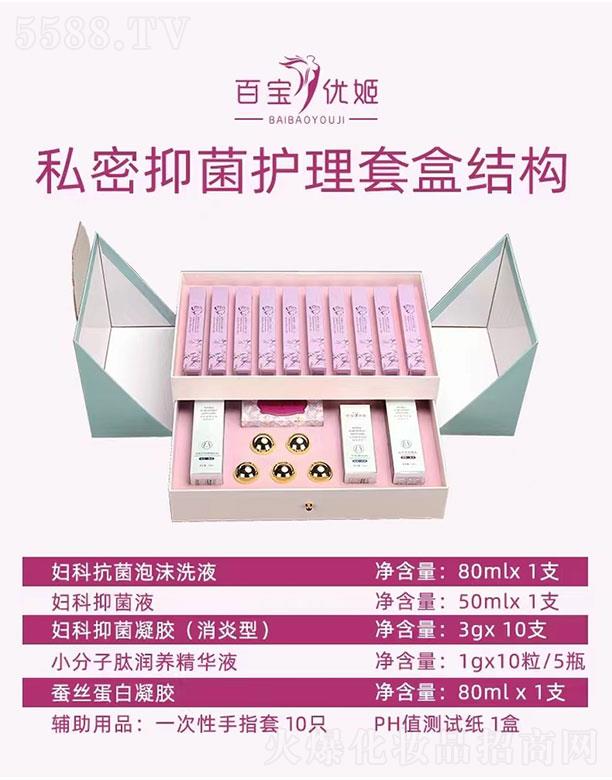 �ٌ���(y��u)��˽���־��o����