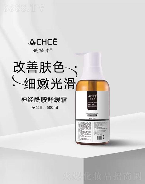 ��(��i)ֲ����(j��ng)�����澏˪