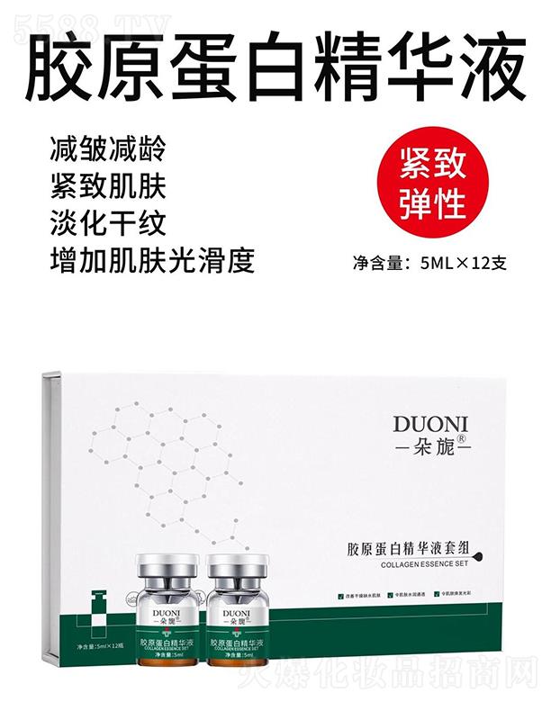 ����zԭ���׾��AҺ�׽M