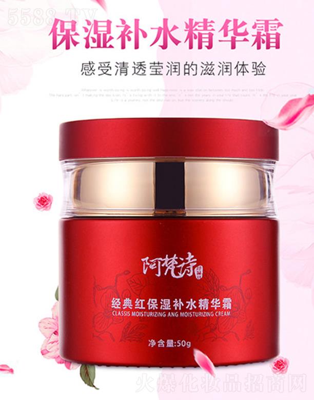 ����Ԋ(sh��)��(j��ng)��t�����a(b��)ˮ���A˪