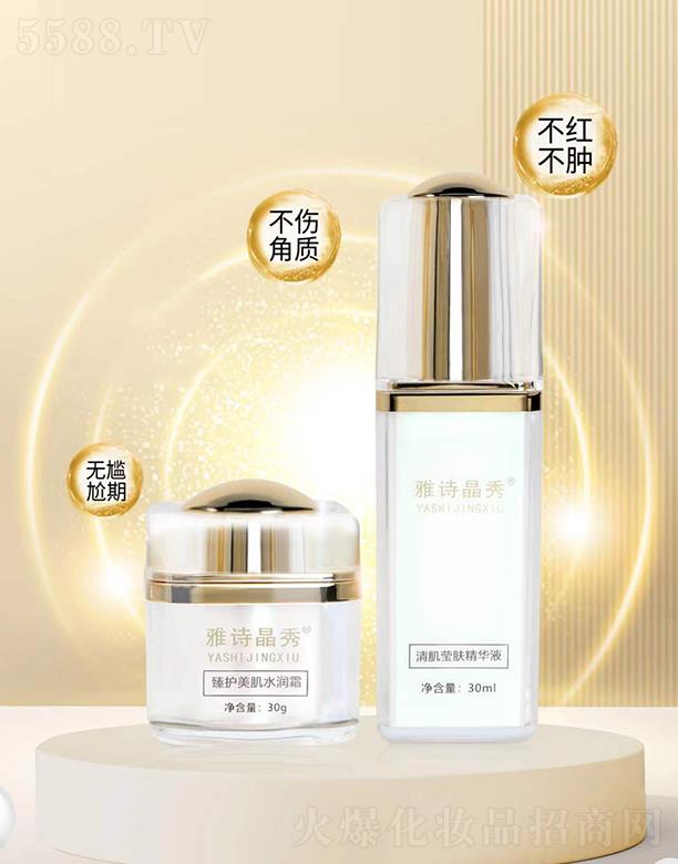 ��Ԋ(sh��)�����弡���w���AҺ+���o(h��)����ˮ��(r��n)˪