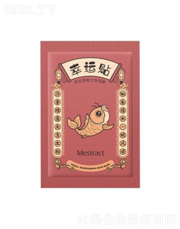 Mestract��y�������w�iĤ