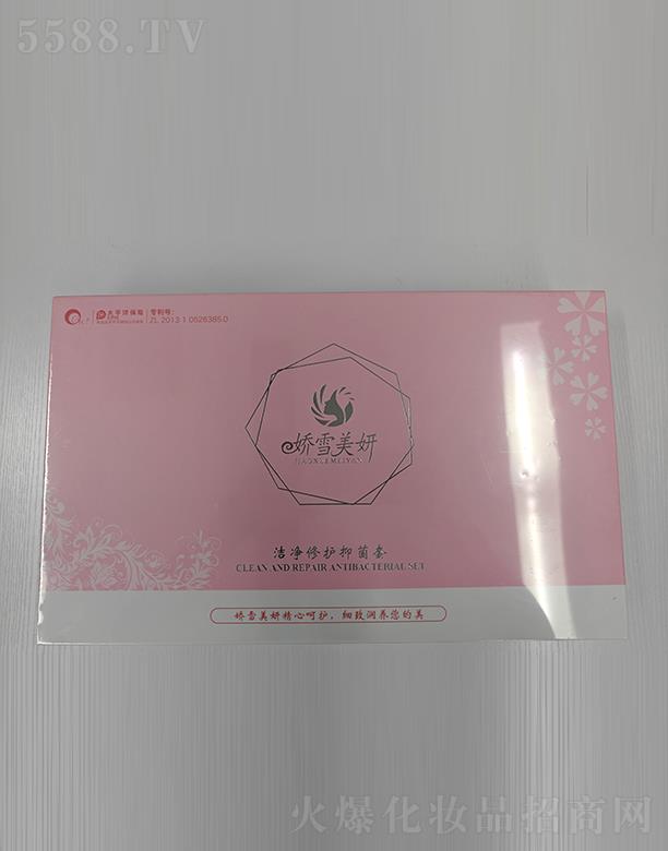 ��ѩ�����������o�־���