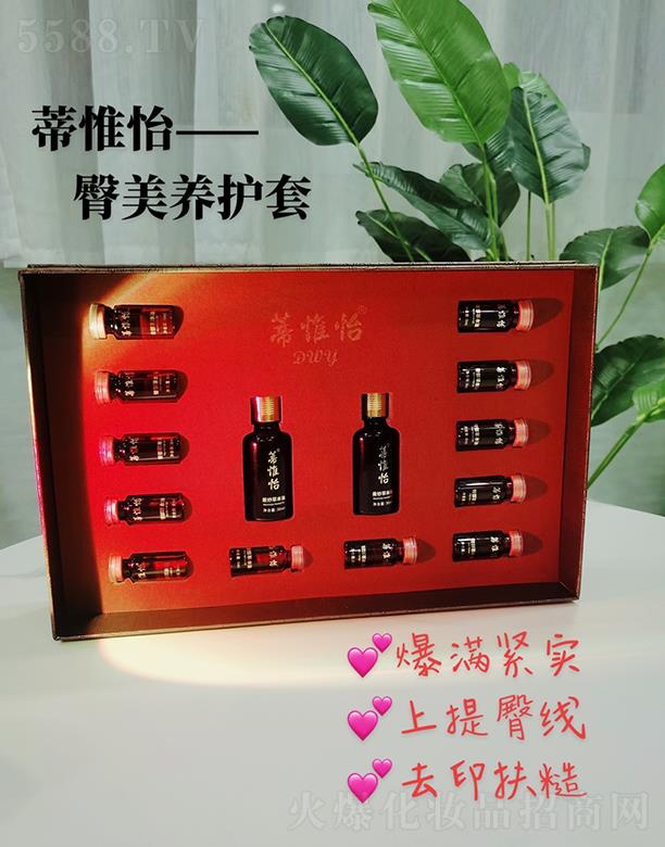 ��Ω�������B(y��ng)�o(h��)��