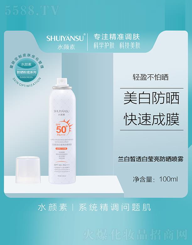 ˮ����m���͸�׬��������F 100ml