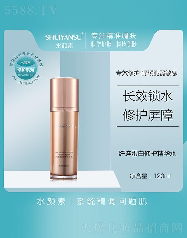 ˮ����w�B�������o(h��)���Aˮ 120ml