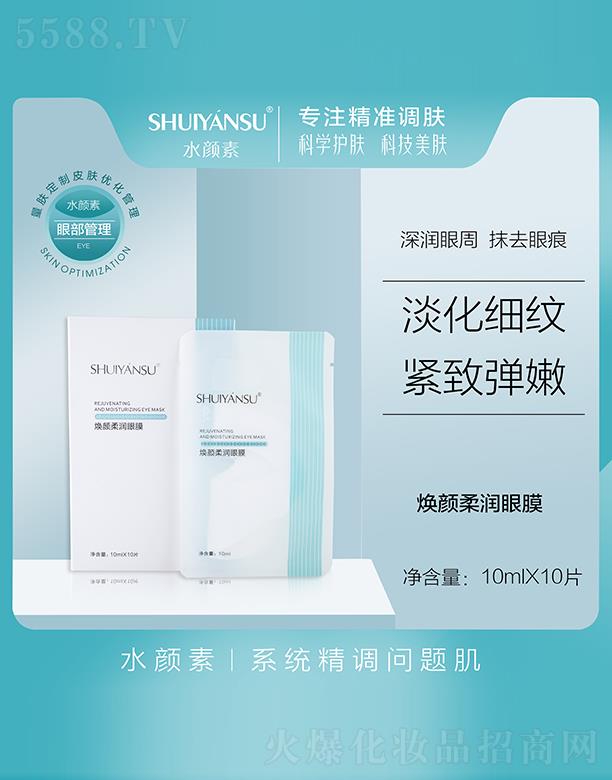 ˮ���?z��)���᝙���?10mlX10Ƭ�����Ĩȥ�ۺ�