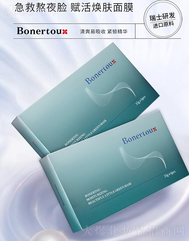 ���ȶ��x��w��Ĥ