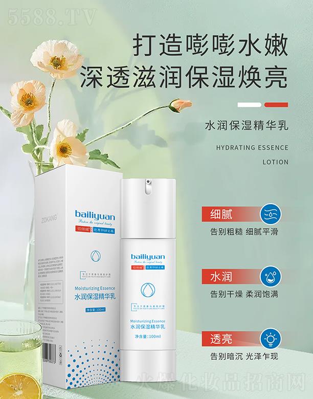 �ۃ���ˮ�������A��