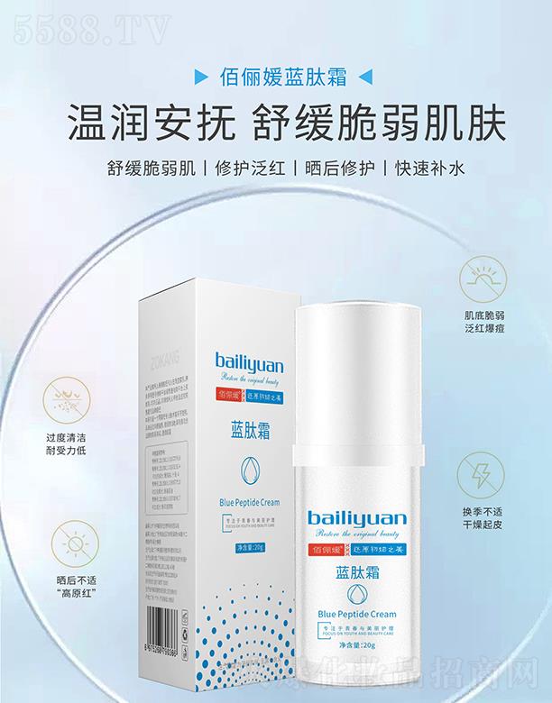 �ۃ����{��˪