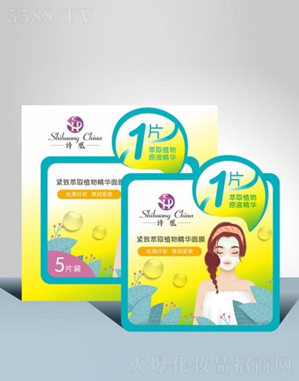 Ԋ(sh��)�˾o����ȡֲ�ﾫ�A��Ĥ