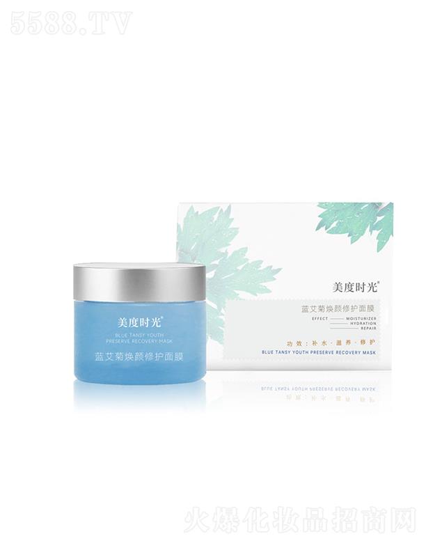 ���ȕr(sh��)���{(l��n)���՟�����o(h��)��Ĥ