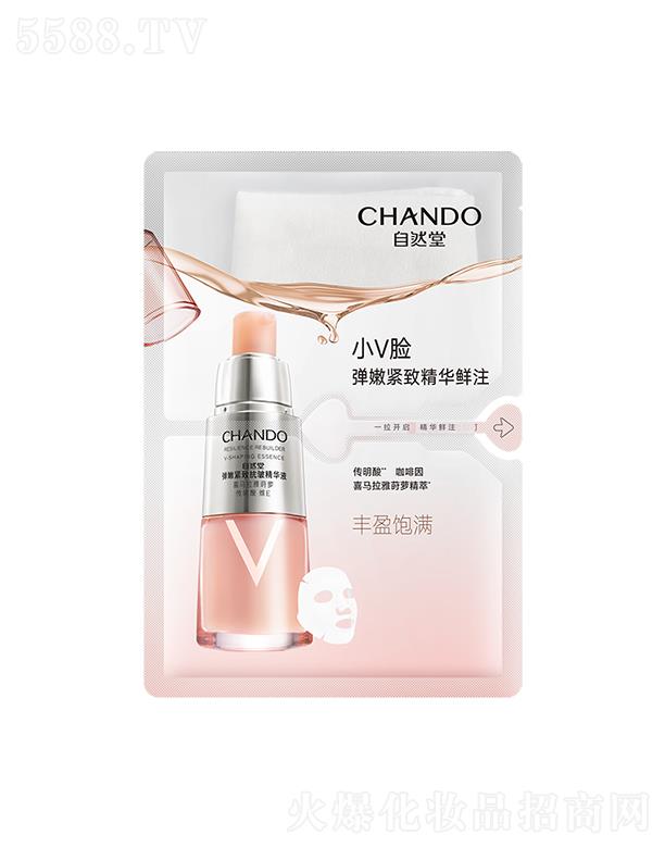 ��Ȼ�Ï��۾��A�rע��Ĥ