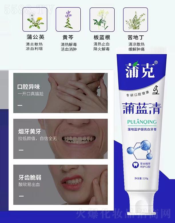 �ѿ��ѵ��{�o�l��������