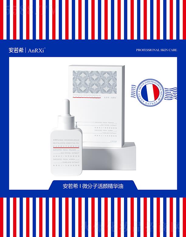 ����ϣ΢���ӻ���A��