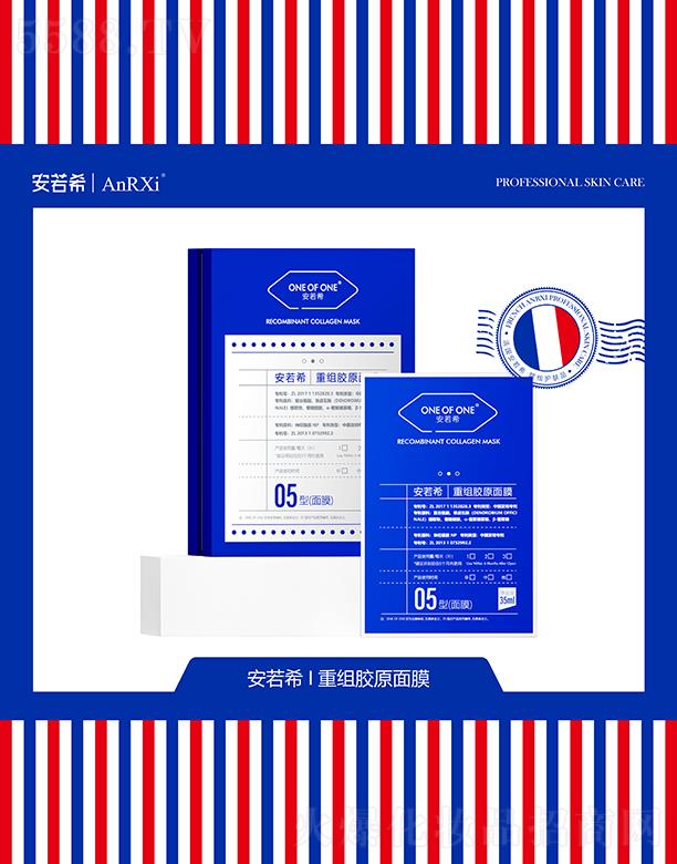 ����ϣ�ؽM�zԭ��Ĥ 35ml