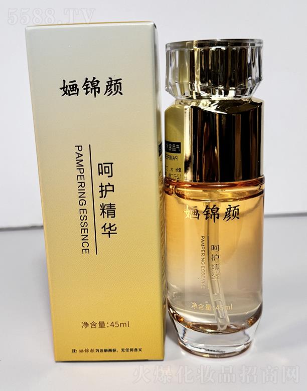 �O�\��o(h��)���A 45ml