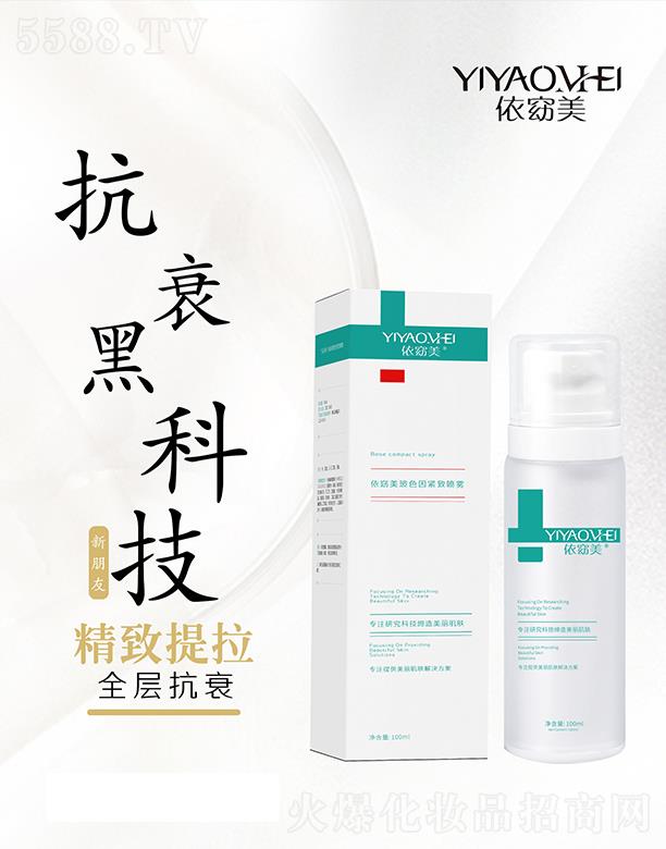 �������ɫ��o���F