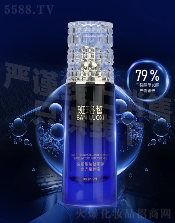 �����׼�(x��)������?qu��n)؏�ˮ�⾫���?></a><span><a href='http://m.lszyl.com/biz/gzxinying/pro_937560'>�����׼�(x��)������?qu��n)؏�ˮ�⾫���?/a></span></li>
                                
                                    <li><a href='http://m.lszyl.com/biz/gzxinying/pro_934542'>
                                        <img src=