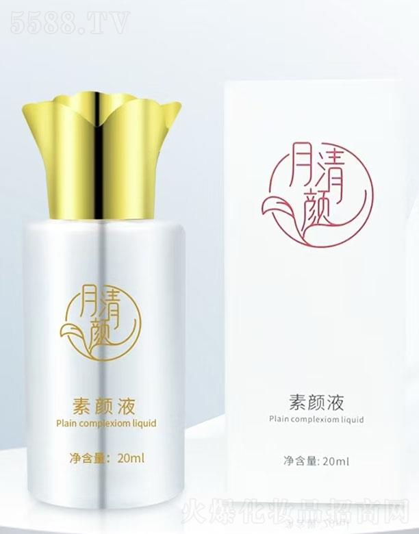 ��������Һ