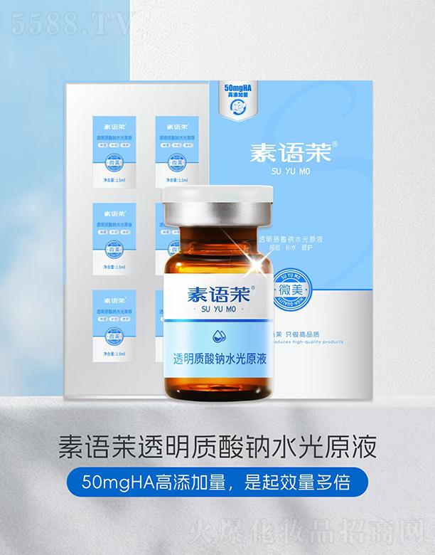 ���Z(y��)�R͸���|(zh��)���cˮ��ԭҺ