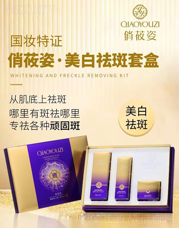 ��ݯ�����������1