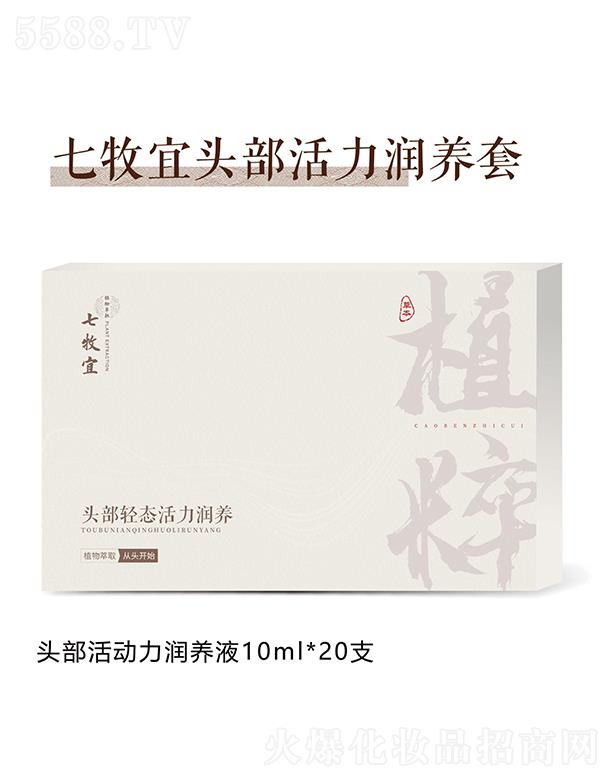 �������^��������(r��n)�B(y��ng)��