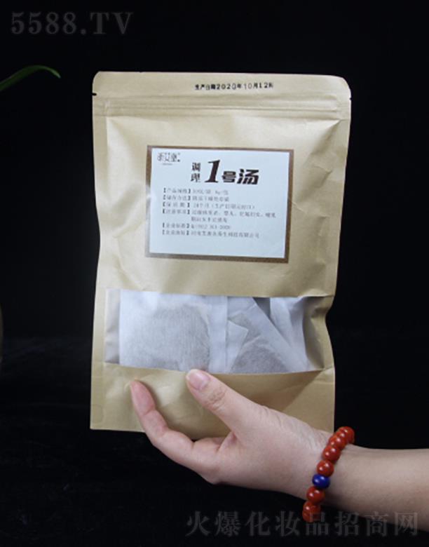 꿰���1̖(h��o)�����½�(j��ng)���{(di��o)��