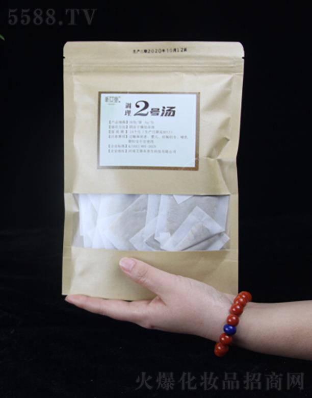 꿰���2̖(h��o)�������_������