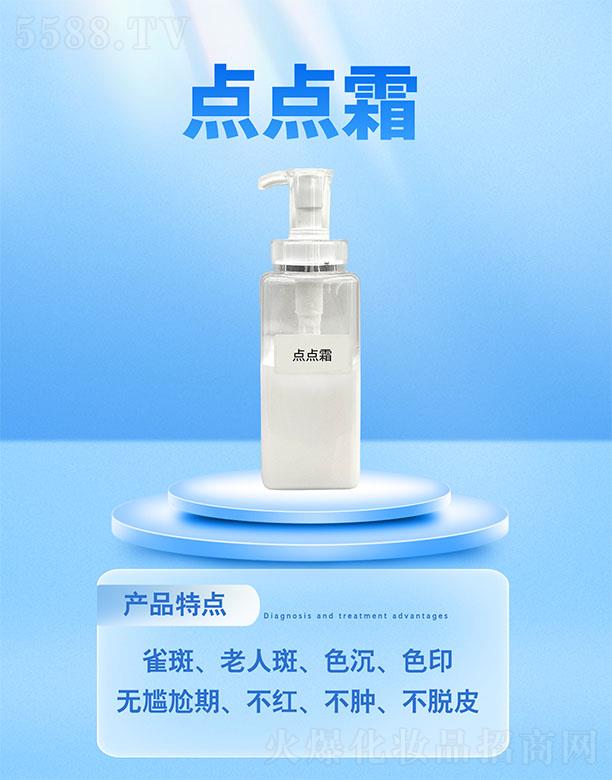 �c(di��n)�c(di��n)˪