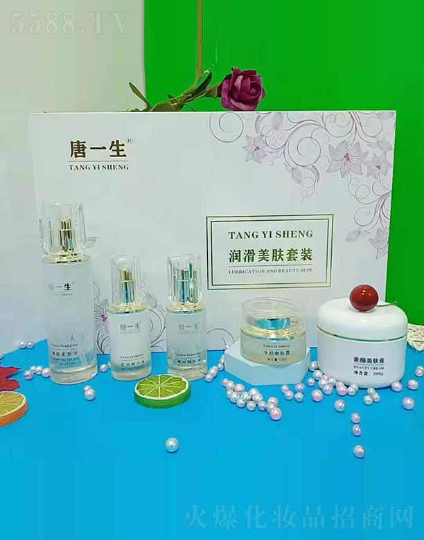 ��һ���������w���b