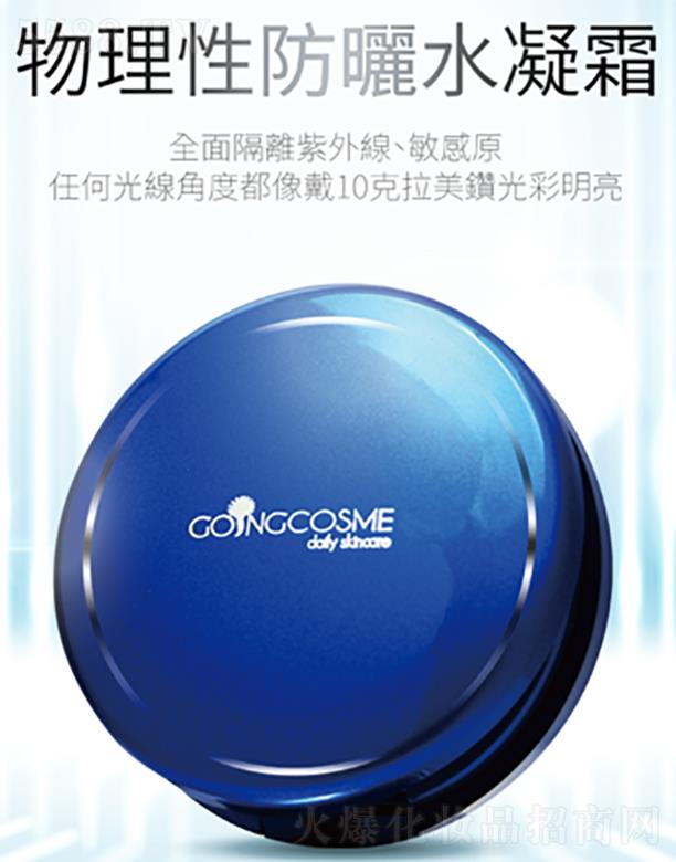 �������������Է���ˮ��˪