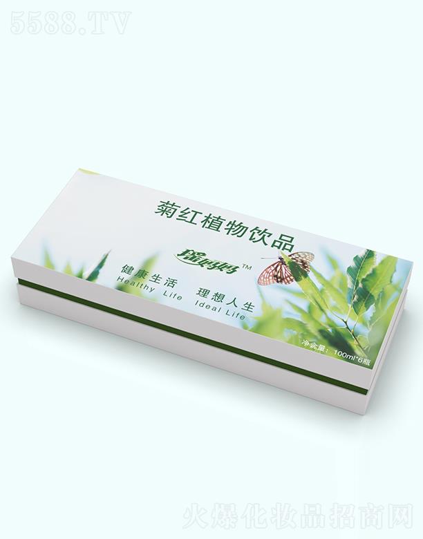 �������ռtֲ���Ʒ