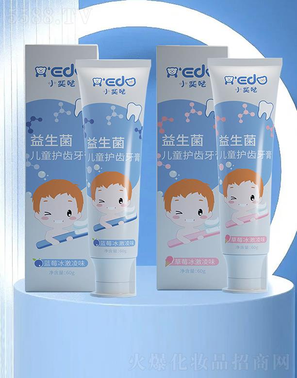 С�ȇ}��������ͯ�o�X����