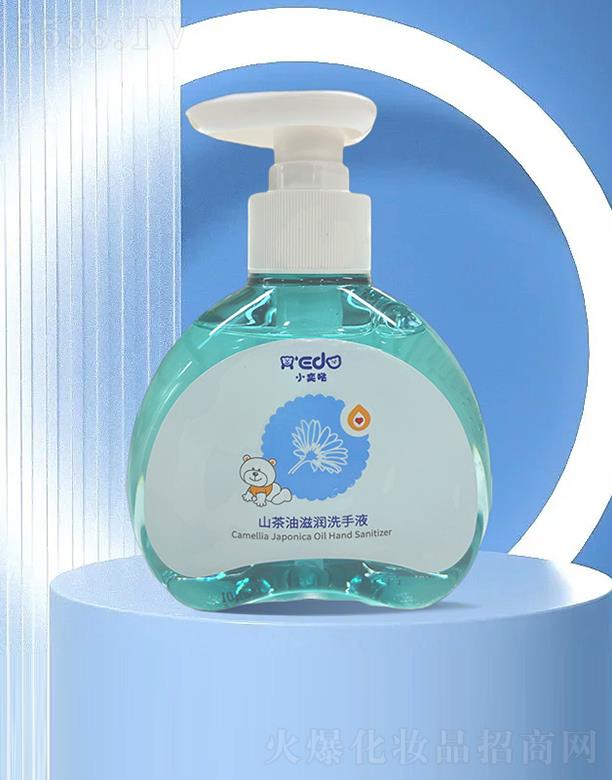 С�ȇ}ɽ�����̝�(r��n)ϴ��Һ