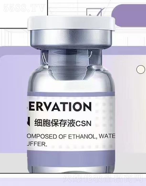 �|������������ҺCSN