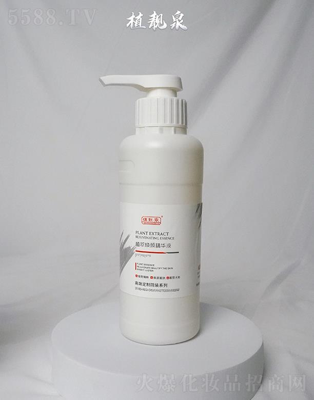 ֲ�nȪֲ�͟���AҺ