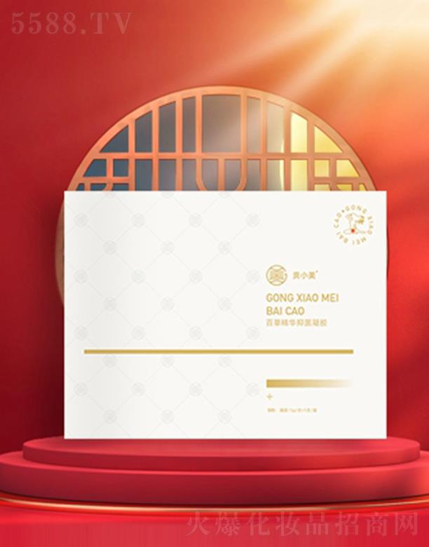 ؕС���ٲݾ��A�־����z 3.5g*14֧