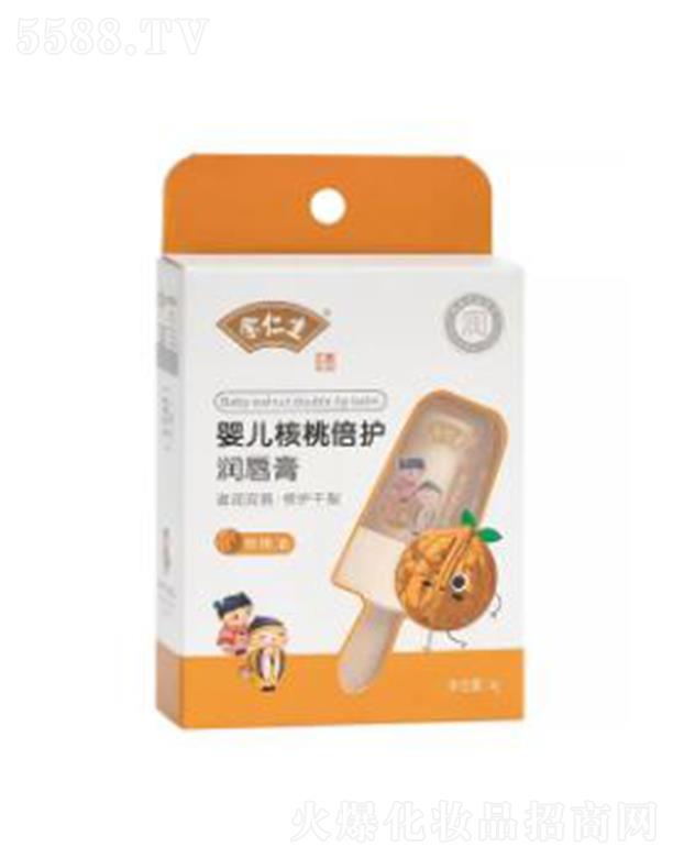 �������냺���ұ��o(h��)��(r��n)���� 3g