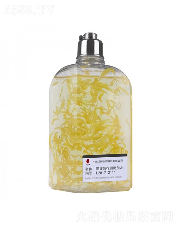 �V�ݝh����ʾջ������wˮOEM�ӹ�