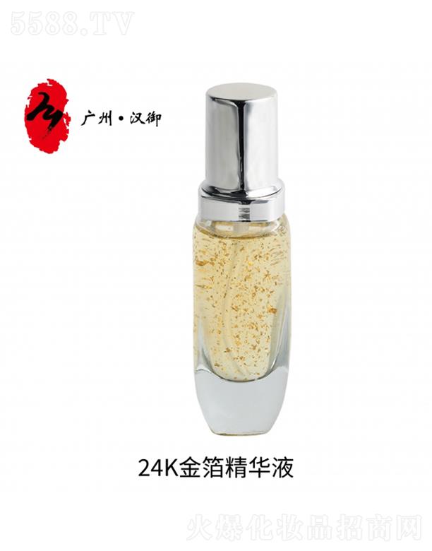 �V�ݝh��24K�𲭾��AҺOEM�ӹ�