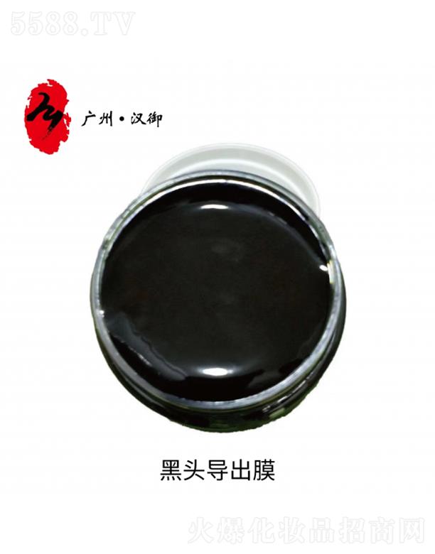 �V�ݝh�����^��(d��o)��ĤOEM�ӹ�