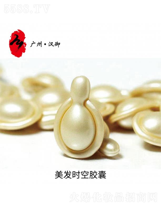 �V�ݝh�����l(f��)�r(sh��)���z��OEM�ӹ�