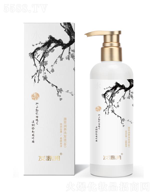 �l(f��)Դ��Դ�͝��B(y��ng)ϴ�l(f��)Һ������