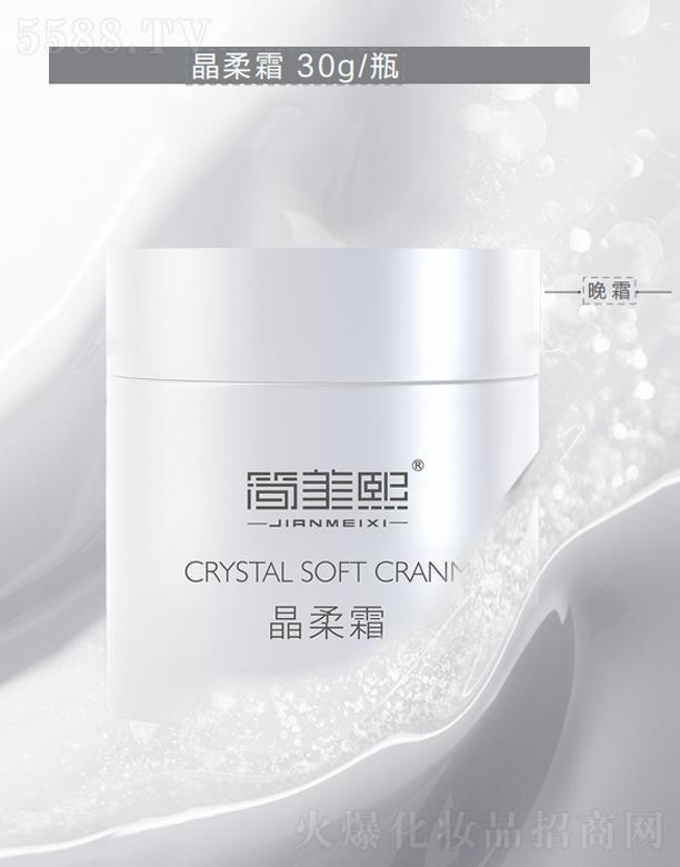 ��(ji��n)��������˪